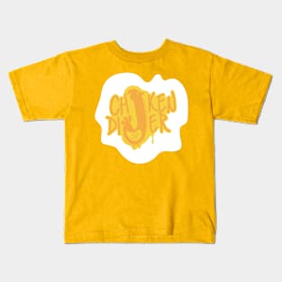 chicken egg Kids T-Shirt